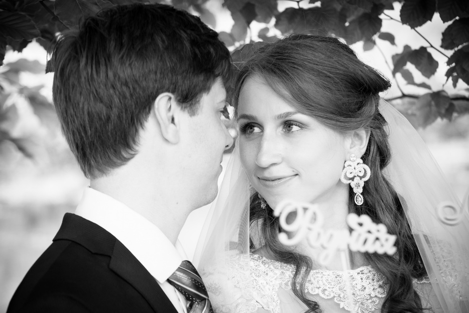 Hochzeitreportage in Waldbronn